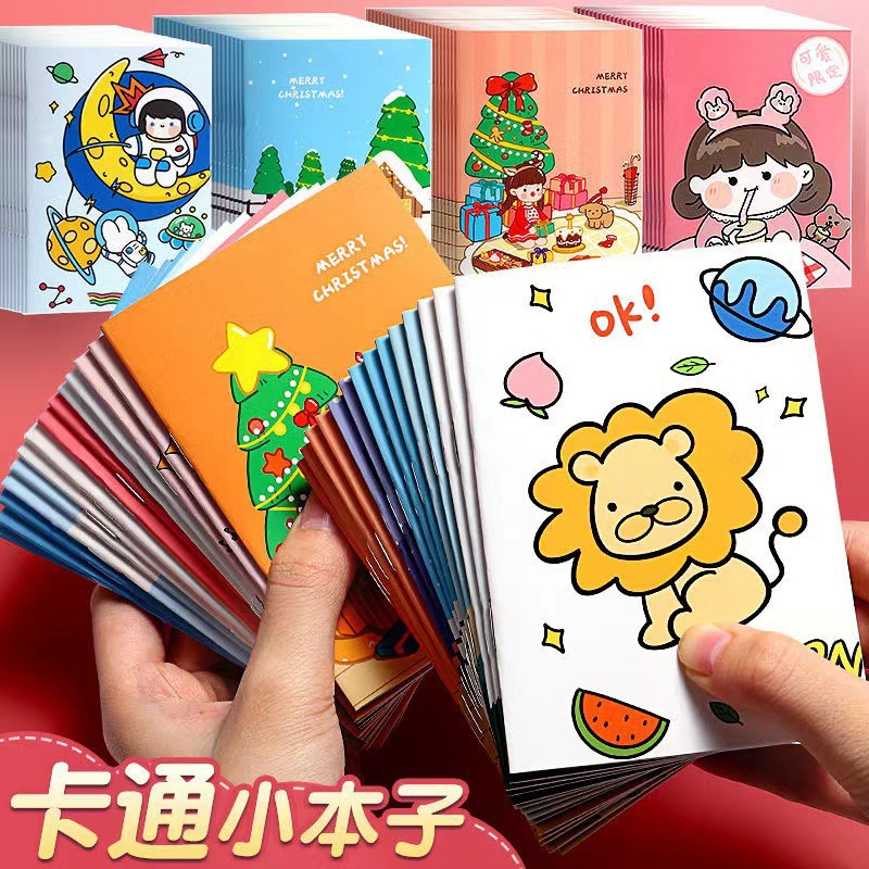 Канцелярские принадлежности для детей Xiao Meng, учебные материалы, подарок для детского сада, блокнот с печатью LOGO, мини-мультяшный блокнот, оптовая продажа