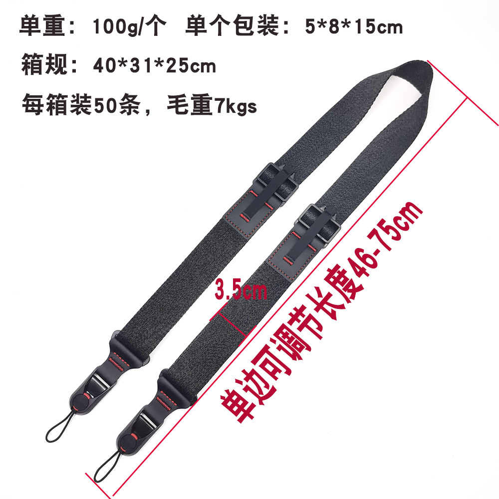 Camera Shoulder Strap Quick Release Camera Strap Diagonal Mirrorless Strap Slr Camera Decompression Camera Hanging Neck Shoulder Strap