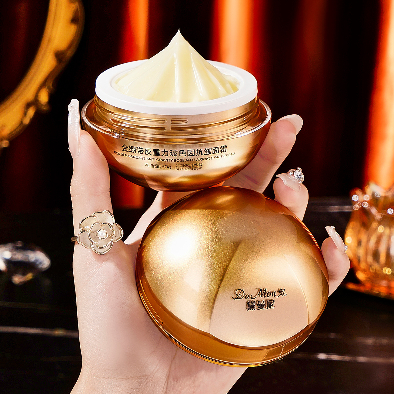 Gold Bandage Anti-Gravity Bose Anti-Wrinkle Cream Essence Cream Export Custom Processing Oem/Odm