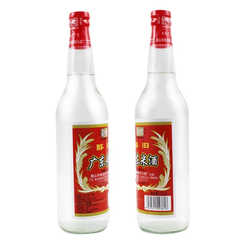Yuema Brand Rice Wine Guangdong Rice Wine 610ml Old Tempeh Flavor Liquor 20 Degrees for Cooking
