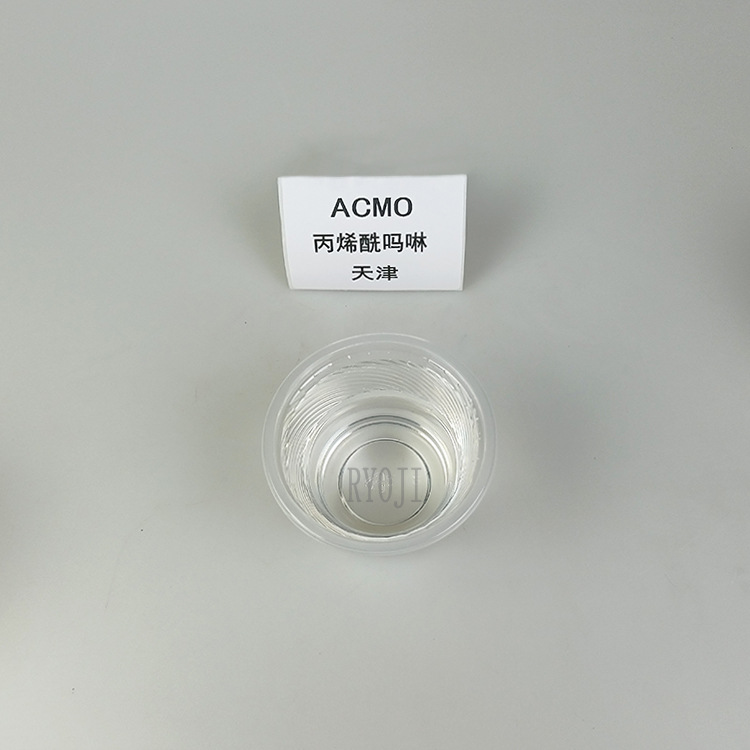 Supply of Acmo 4- Acryl Morpholine Tianjin Low Odor Uv Light Curing Monomer Acryl Morpholine Acmo