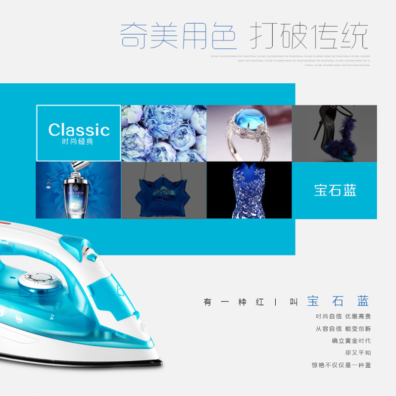 AFC Home Steam Electric Iron Handheld Mini Electric Iron Small Portable Ironing Machine