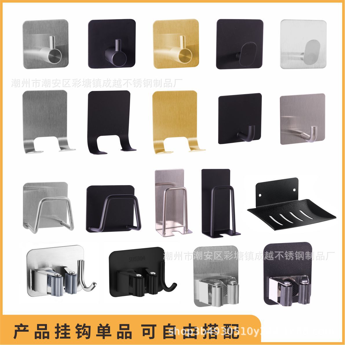 Cross-Border Stainless Steel Towel Bar Set Towel Ring Black Paper Towel Holder Soap Dish Coat Hook Bathroom Hardware Set