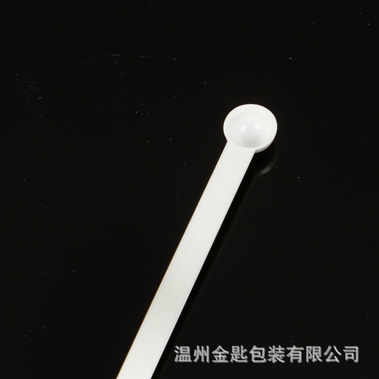 Micro spoon mini spoon powder lengthened food measuring spoon medicine powder probiotics micro spoon supply