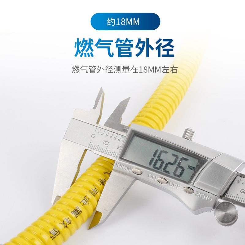 Household armored gas pipe liquefied gas pipe natural gas pipe water heater stove connection metal stove hose