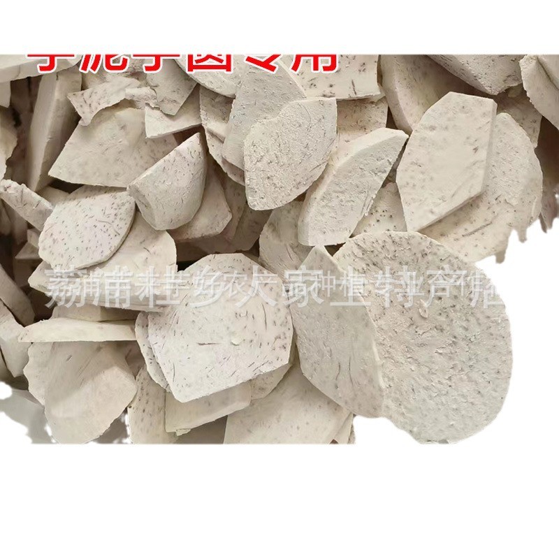Guangxi Lipu Taro Corner Frozen Taro Cubes Taro Puree Taro Balls Special Dessert Bread Filling Commercial Wholesale Powder Glutinous Rice