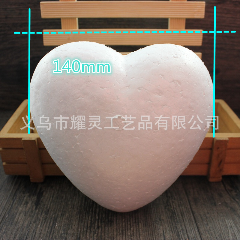Factory Direct Supply Eps Solid Peach Heart 2Cm-16.5Cm Valentine's Day DIY Decoration Styrofoam Wedding Supplies