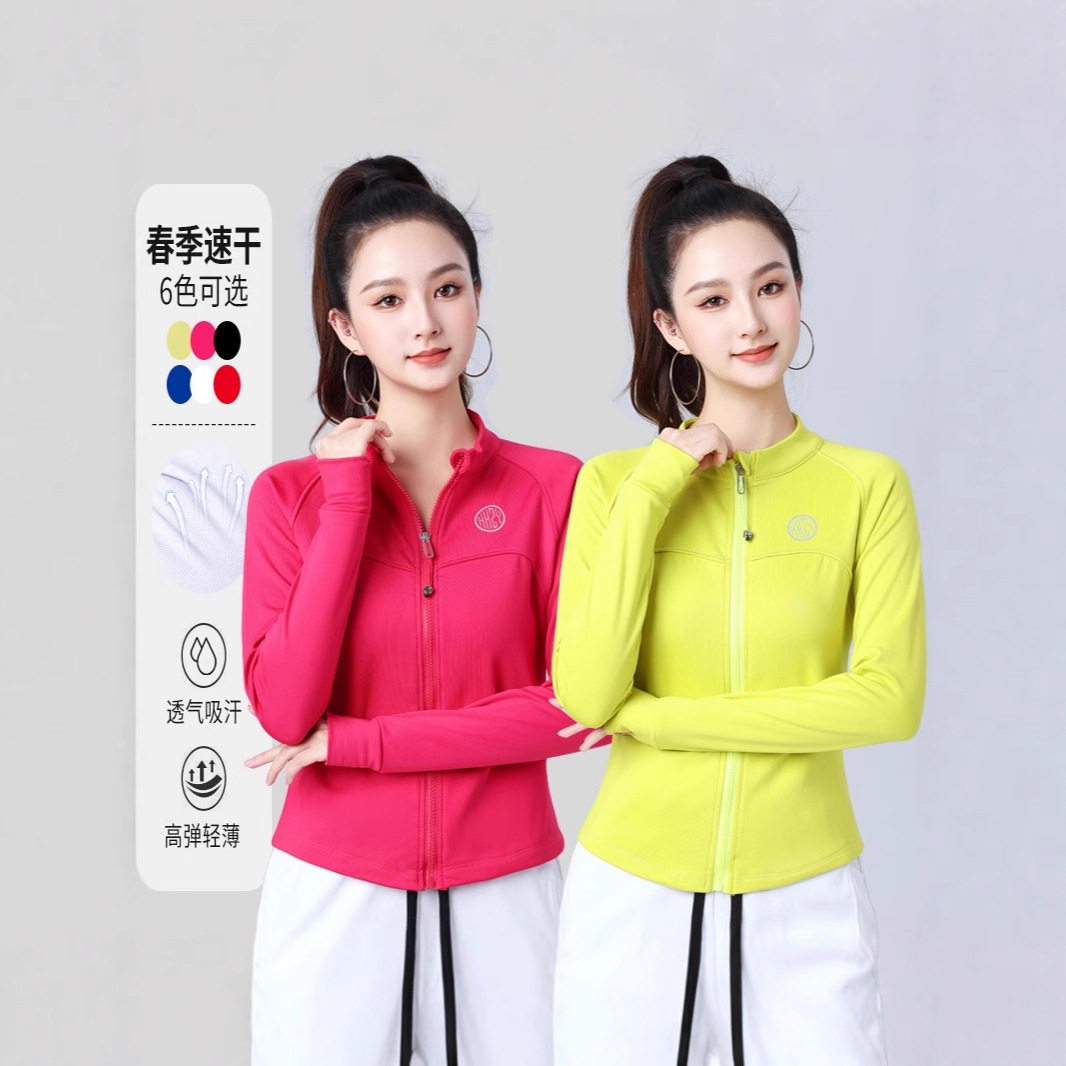 Фитнес одежда для бега обтягивающий топ с плюшевым утеплением верхняя одежда для танцев осень и зима спортивная куртка с полной застежкой молния быстро сохнет