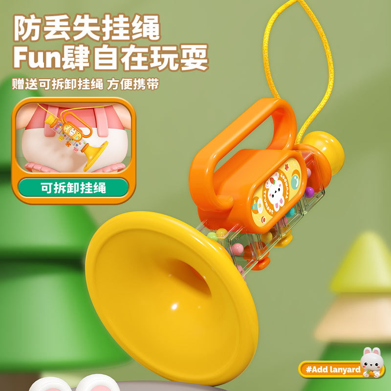 New Children's Small Trumpet Toys Can Blow Baby Whistle to Play Early Education Musical Instrument Toys for Boys and Girls Wholesale