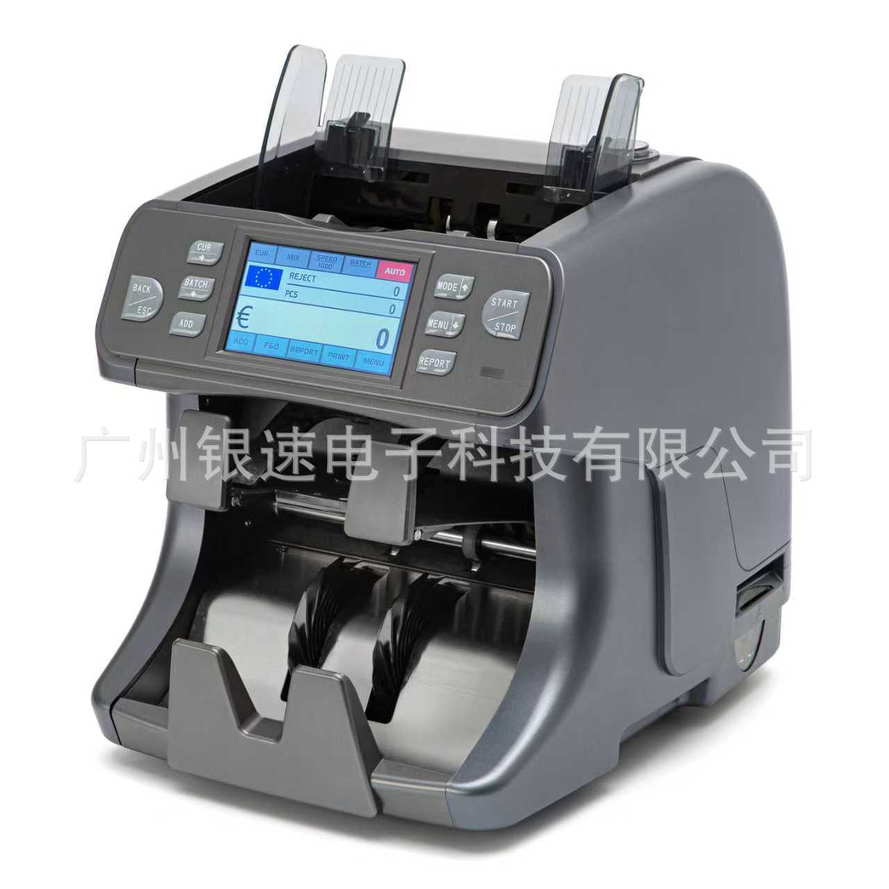 Ys-208C Money Counter with Built-In Printer Banknote Sorter