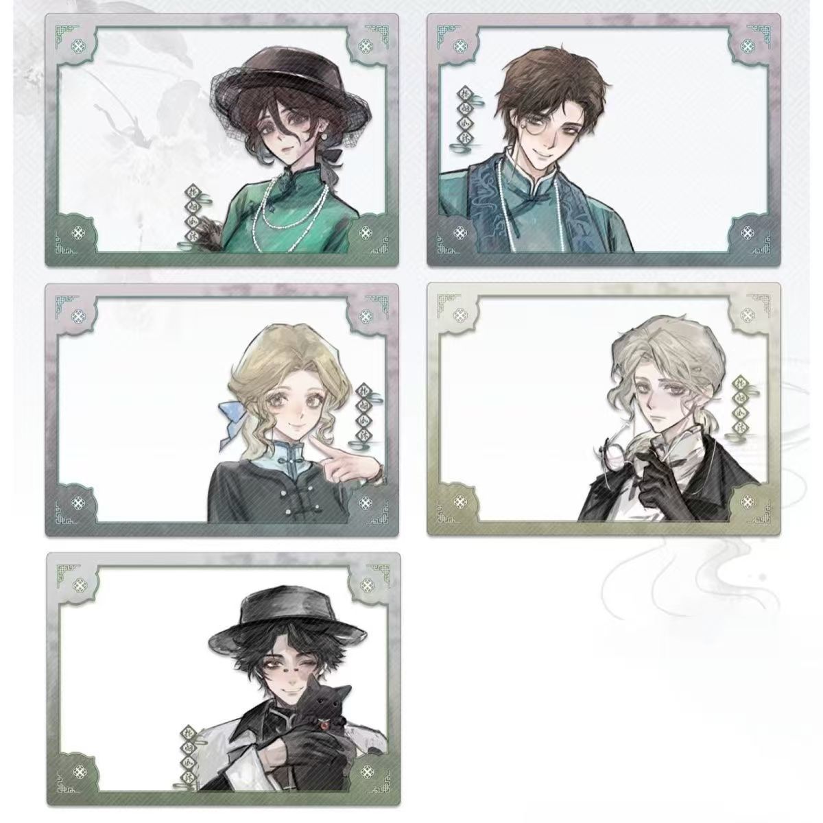 The Fifth Personality Has Good Looks, Ins Style, Republic of China Card Explorer, Novelist, Entomologist, Journalist, Composer