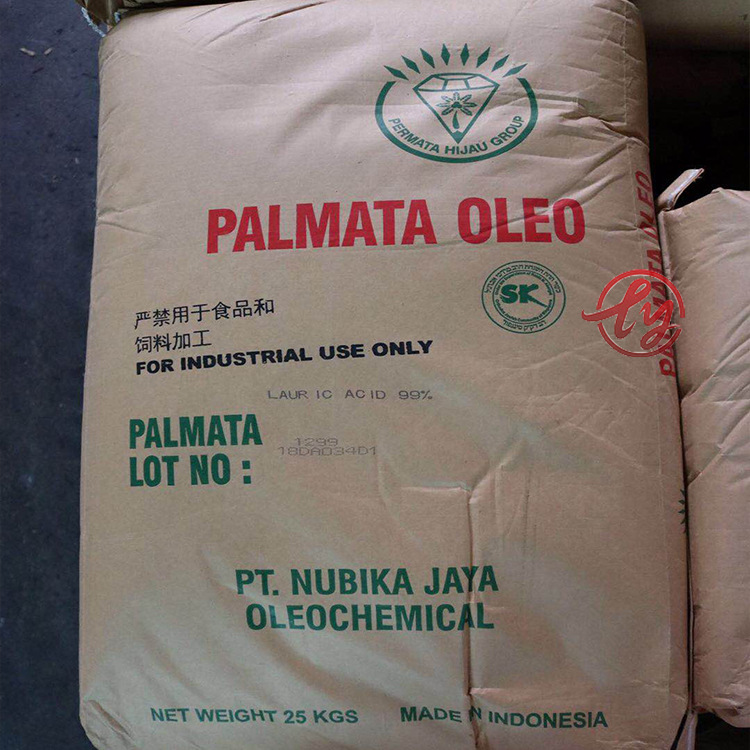 In stock direct supply 99% lauric acid Malay coconut Indonesia lvbao twelve acid original genuine goods