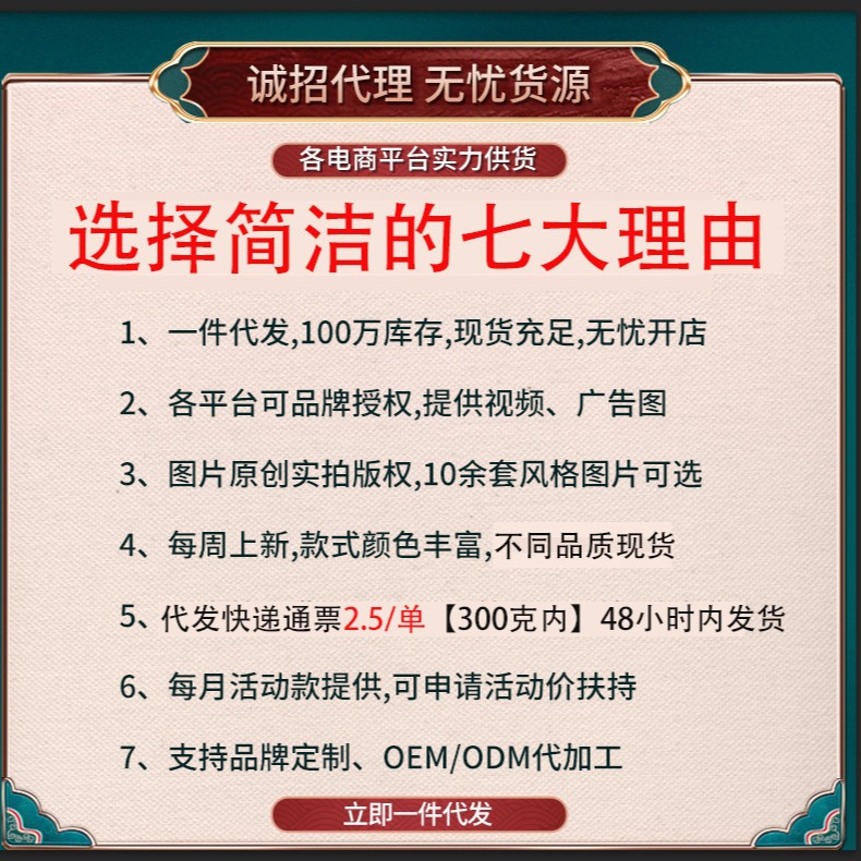 Color-Absorbing Sheets for Washing Machines to Prevent Dye Transfer, 100 Sheets for Household Use, Anti-Dye Color-Absorbing Sheets for Clothes