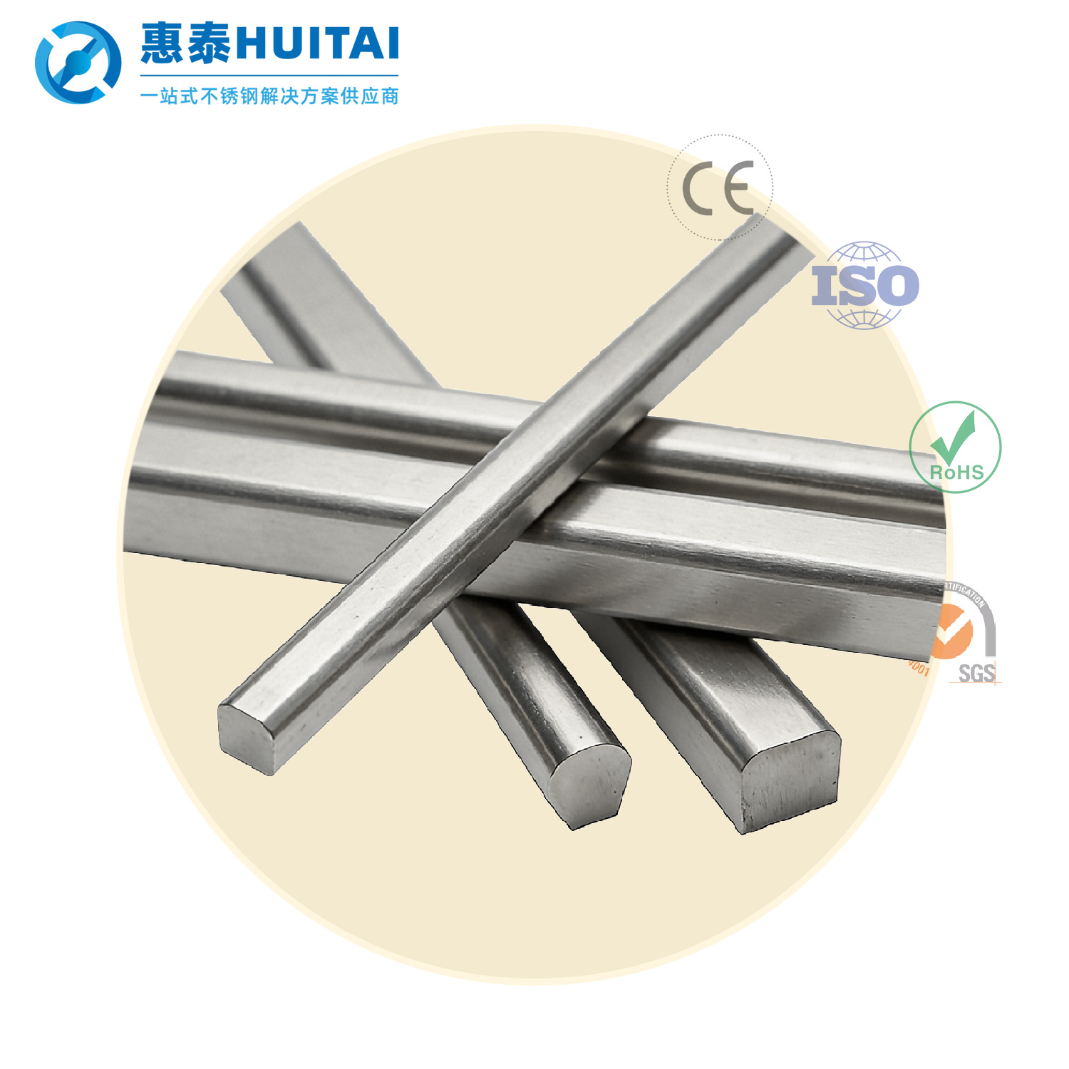 Нержавеющая сталь профилированная сталь индивидуальные детали из нержавеющей стали 304 специальной формы строительные декоративные материалы