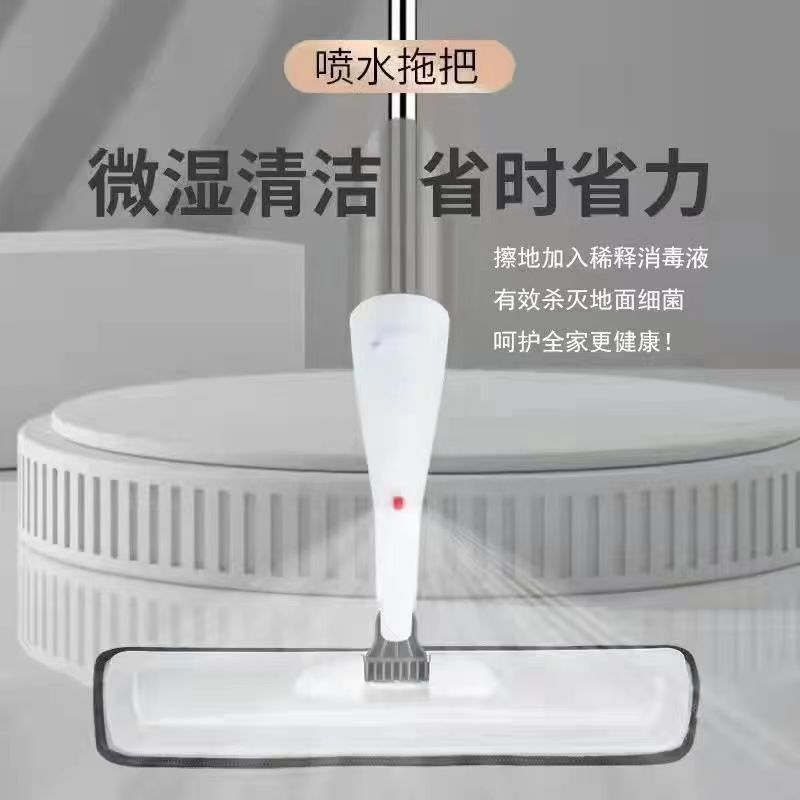 Factory wholesale water spray mop household mop lazy mop wet and dry thickened absorbent cloth spray mop