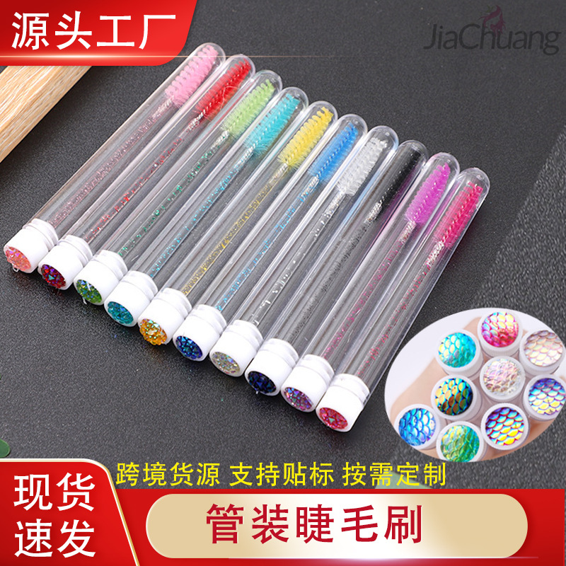 Одноразовая трубка для туши с алмазным покрытием, портативная, с независимой упаковкой, гребень для ресниц, щетка для макияжа бровей