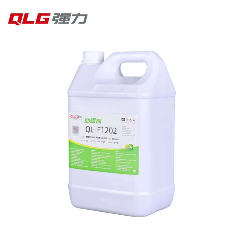 Powerful Wholesale F1202 Rosin Flux Liquid Soldering Flux for Tin Furnace Immersion Soldering 5L Barrel Compliant with Rohs for Electronics