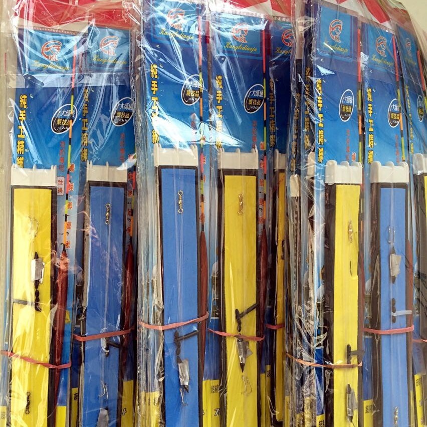 Fishing Gear Line Set Seal Set Float Set Combination with Fish Float Fishing Supplies Set Ticket with Hook Line Set Black Pit Wild Fishing