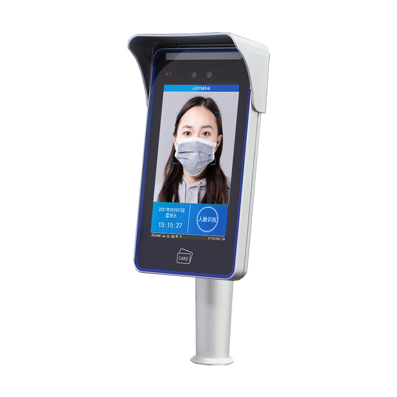 Original Facial Recognition Attendance Machine, Genuine Property Management Face Recognition Machine, Card Reader, Password and Fingerprint Machine Customization