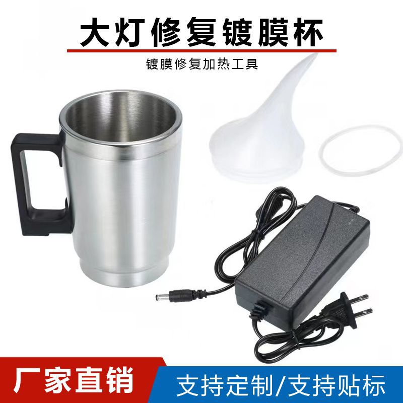 Car Headlight Coating Liquid 600ml Crystal Blue Car Light Refurbishment Blue Ice Repair Liquid 800g Headlight Repair Liquid