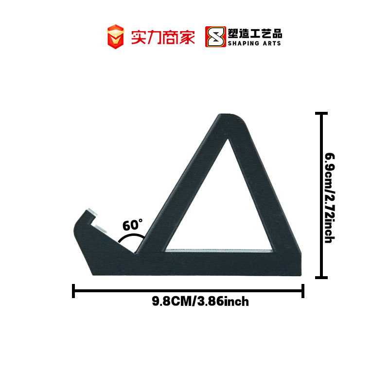 Keyboard Stand for Storing Unused Keyboards, Non-Heightening Stand, Amazon Cross-Border Hot Item, Temu Hot Item