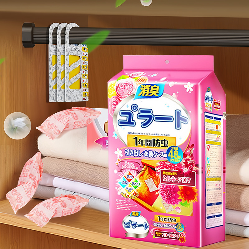 Japanese-Style Mothballs Wardrobe, Mildew-Proof, Insect-Proof, Cockroach-Proof, Floral Fragrance, Deodorizing Large Bag of Mothballs, Camphor Wood Balls, Independent Package