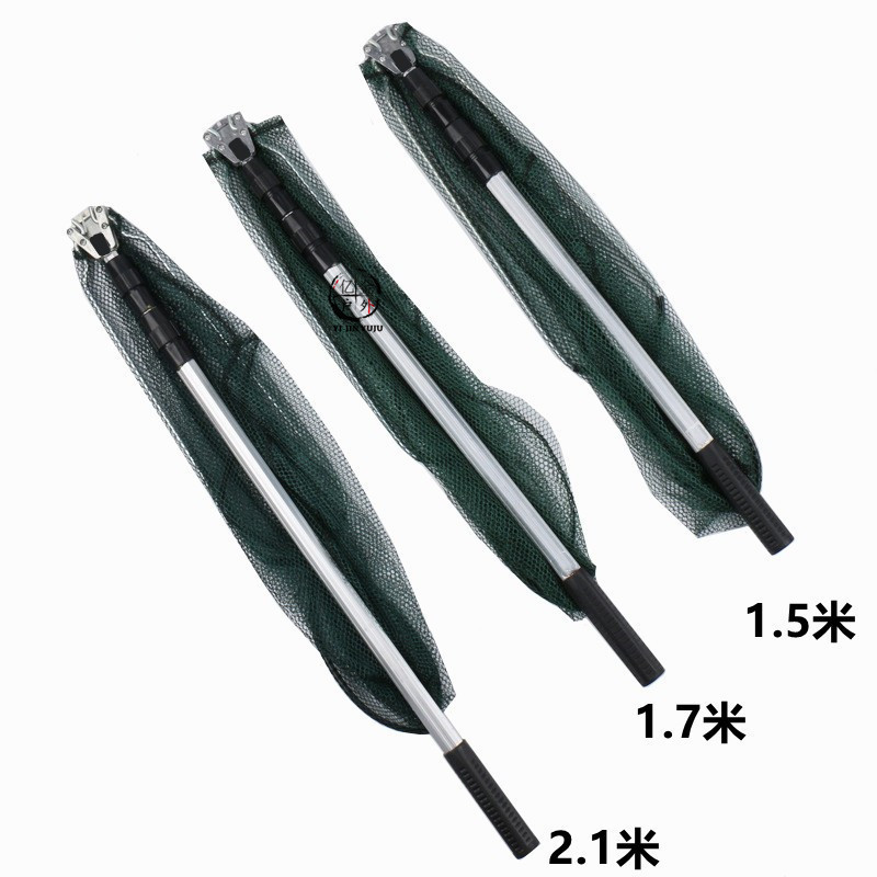 Triangular Folding Copy Net Head, Foldable Dense Mesh, Portable Steel Ring, Hand-Woven Mesh, Detachable, Universal Wholesale