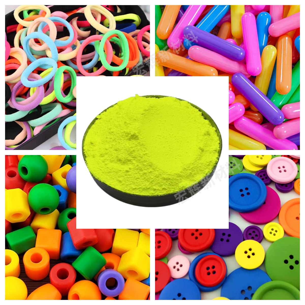 Hot-Selling E-Commerce 5g Bottled Water-Based Oily Fluorescent Powder Injection Molding Paint Printing High Temperature Resistant Color Powder Fluorescent Pigment