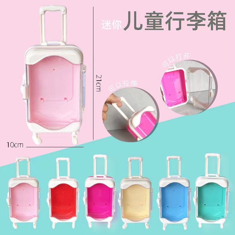 Игрушечный чемодан-мини тележка для симуляции Образовательная игра для детей Универсальное колесо Коробка для хранения Оптовая прямая поставка