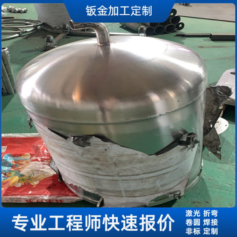 Stainless steel silo hopper processing non-standard storage barrel vacuum granular powder mobile temporary storage tank mixing turnover box