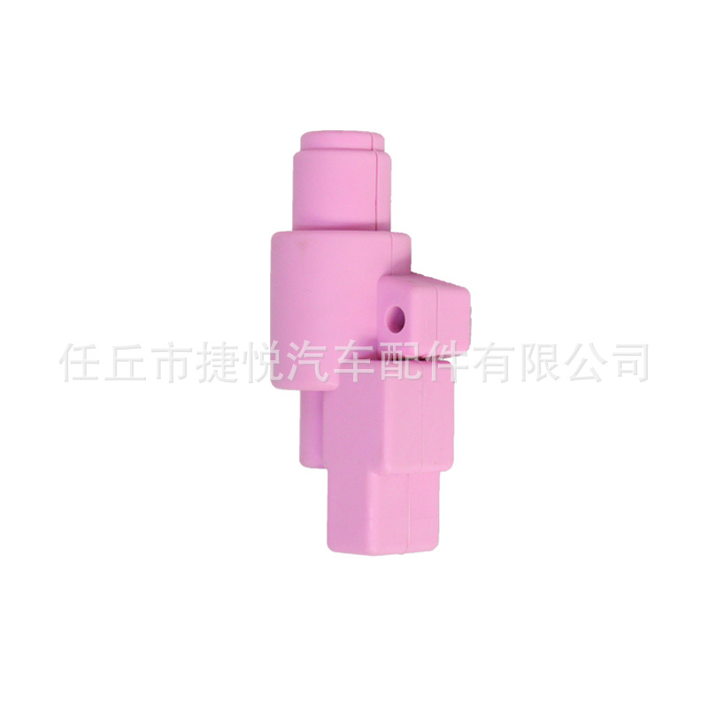 Cross-Border Wholesale Parking Heater Pink Oil Pump Protective Shell Waterproof Noise Reduction Sound Insulation Silent Leather Case Oil Pump Bracket