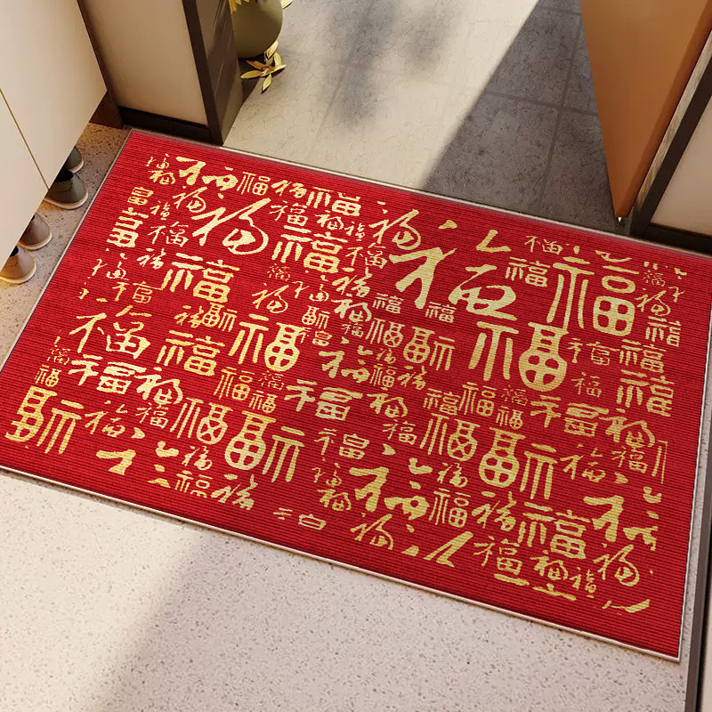 Festive Red Door Mat Crystal Velvet Carpet New Year Chinese Style Home Absorbent Foot Mat Entrance Hall Floor Mat Wholesale