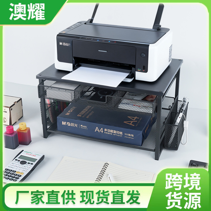 Кросс-браундер стеллаж для файлов из кованого железа Aoyao, 3-уровневая ящичная коробка для хранения документов, органайзер для рабочего стола