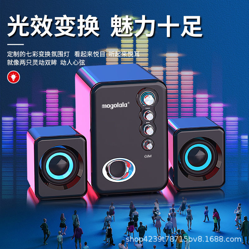 Q8 Computer Audio Laptop Bluetooth Speaker Multimedia Desktop Small Speaker Subwoofer USB Speaker