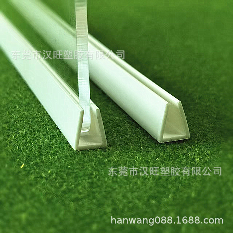 Manufacturer Supplies Luminous Drawing Board, Acrylic Fluorescent Board, U-Shaped Groove Card Strip, Drawing Board Light Strip, Edge Decoration Card Slot