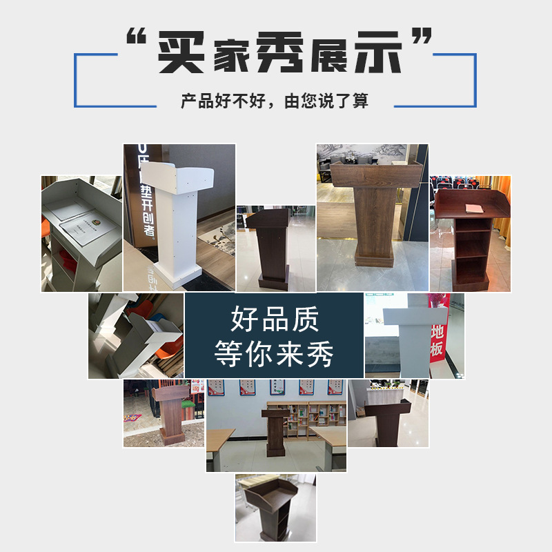 Speech Podium Speech Conference Room Classroom Lecture Table Modern Simple Front Desk Chairman Desk Consultation Customer Lecture Business