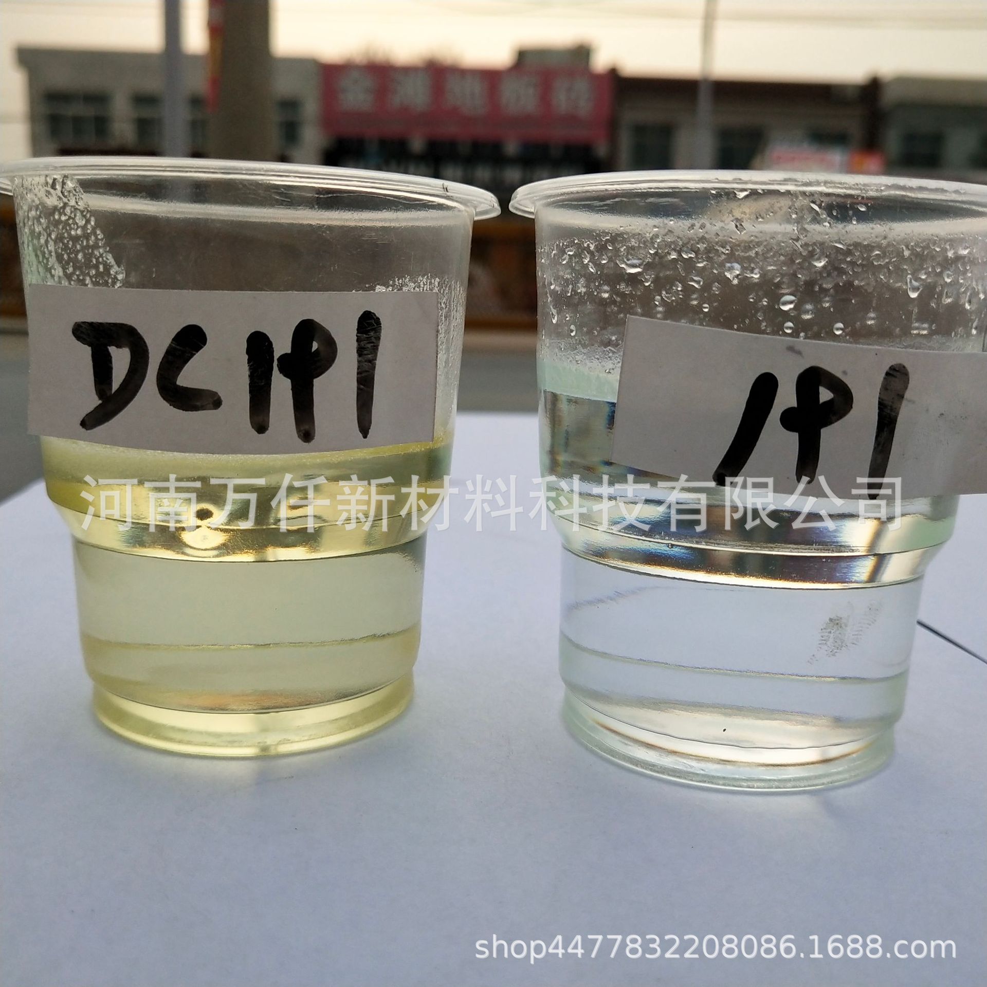 Xin Yang Technology Dc191 Resin Unsaturated Polyester Resin Hand-Pasted Glass Tempered Septic Tank Universal Resin
