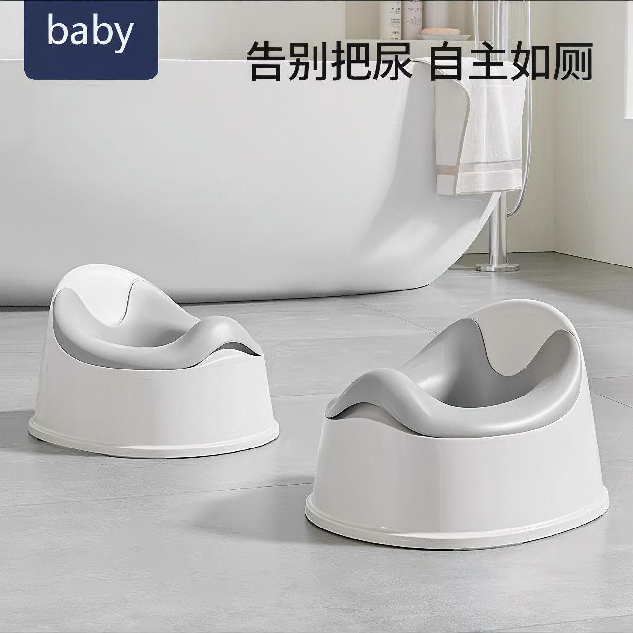 Детский туалет для мальчиков и девочек, детская мебель, горшок, писсуар, туалет большого размера