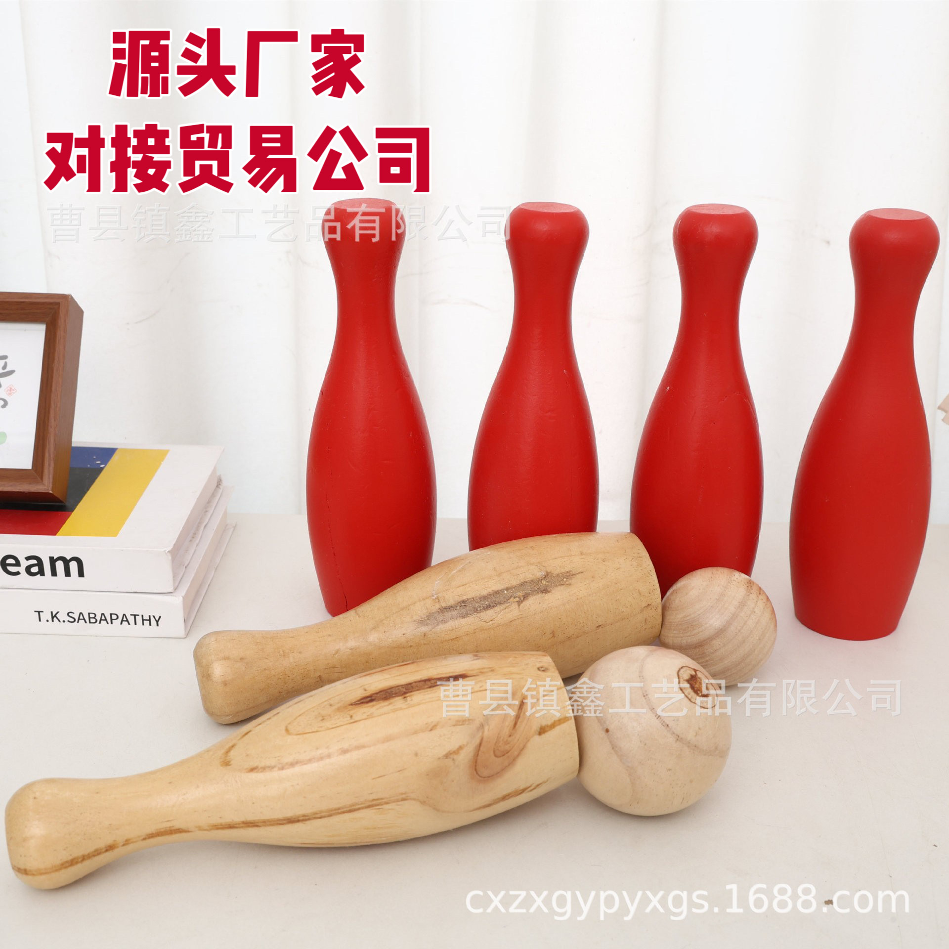 Детский боулинг из дерева, традиционная игрушка для взаимодействия родителей и детей, спортивные игрушки для мальчиков и девочек на открытом воздухе