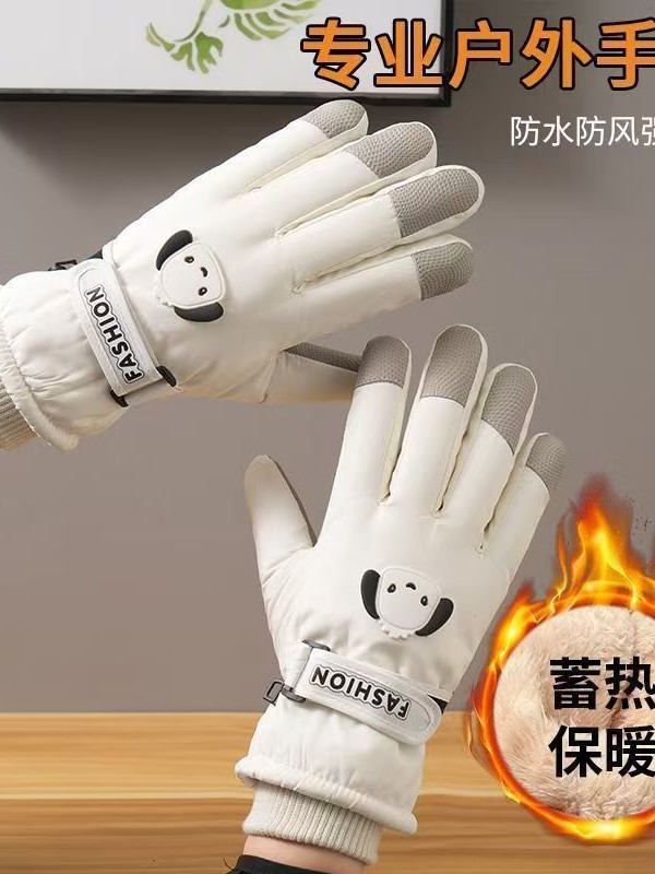 Winter Warm Gloves for Women, High-Value Cycling and Skiing Windproof, Fleece-Lined, Thickened, Cold-Proof, Cute Touch Screen