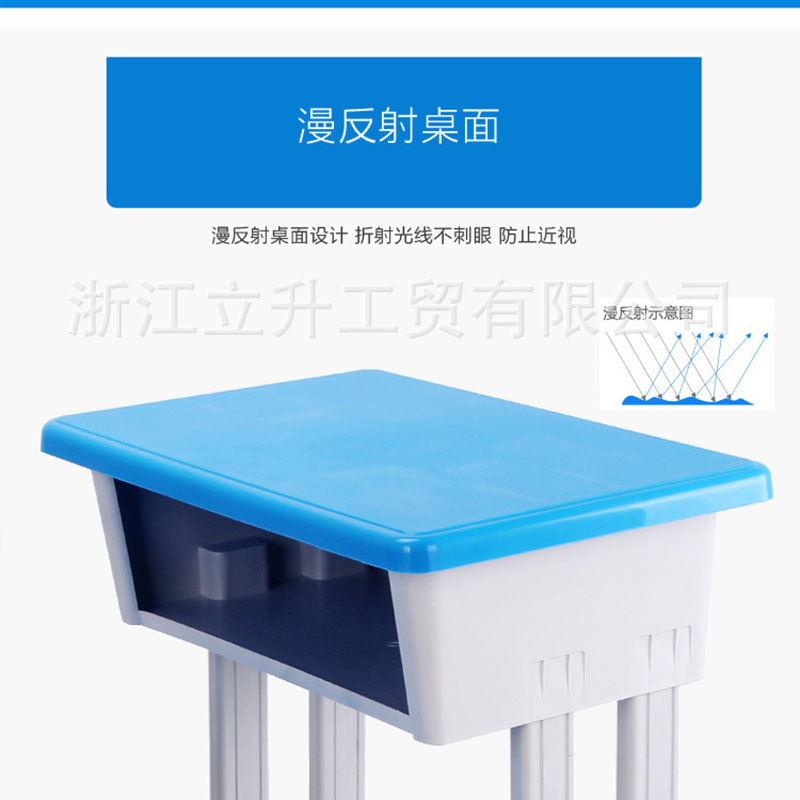 School-Specific Desks and Chairs for Training Classes, Plastic Single Desks for Primary and Secondary School Students, Thickened, Large Capacity, Adjustable Desks