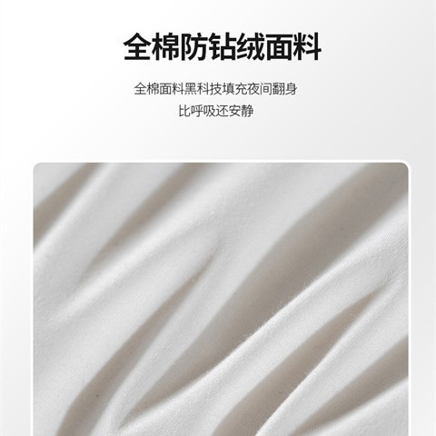 All-Cotton White Goose down Pillow, Neck Protection Pillow, Pillow Core for Home Use, High-End Neck Protection Pillow, Star Hotel down Pillow Manufacturer Wholesale