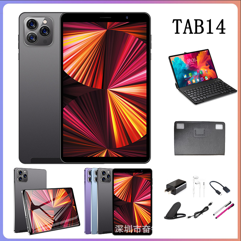 8-дюймовый планшет ПК оптовая продажа кросс-граница Lazada популярный иностранный торговый образовательный умный экран высокой четкости звонки детский планшет