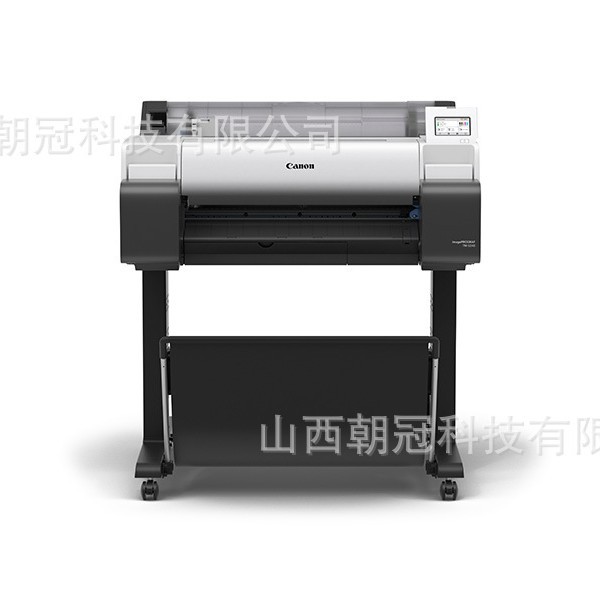 Canontm5340/5240/5355/5255 Large-Format Printer A0/A1 36inch Color Inkjet