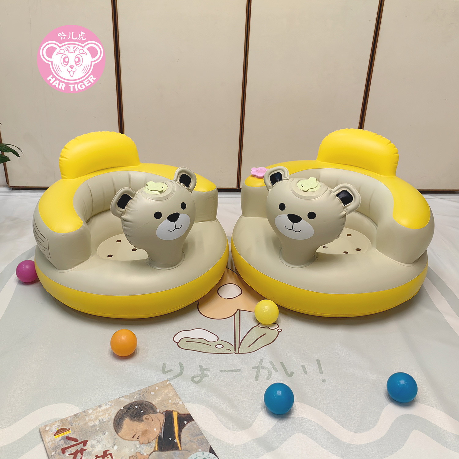 Little Bear Inflatable Children's Learning Seat Sofa Light Luxury Seat Dining Chair Sitting and Standing Handy Gadget 2024 Baby Learning Seat New Product