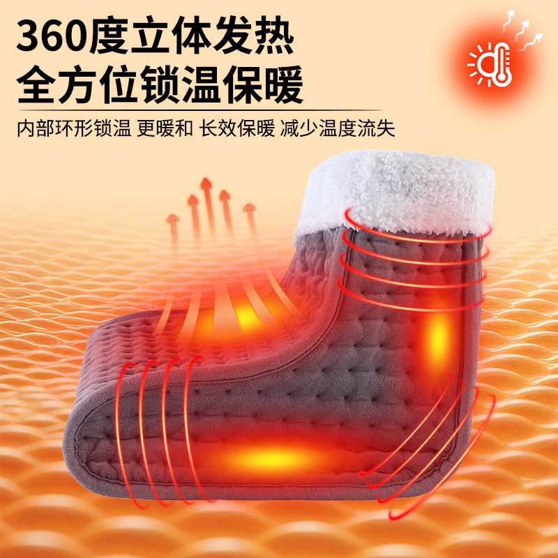 Cross-Border Foot Warmers, Plug-In Electric Heating Shoes, Office Winter Heaters, Heated Foot Pads, Warm Shoes, Foot Warming Device