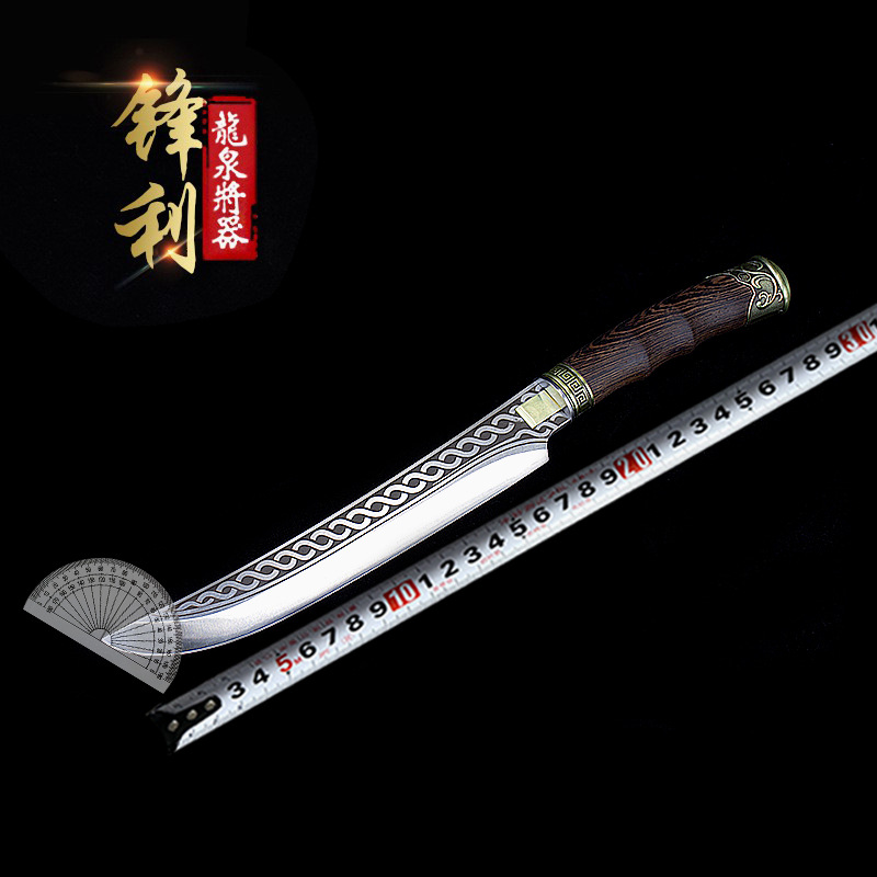 Longquan Knife for Deboning, Cooking Knife, Handmade Small Kitchen Knife, Special Meat Cutting and Dividing Knife for Deboning, Sharp Kitchen Knife