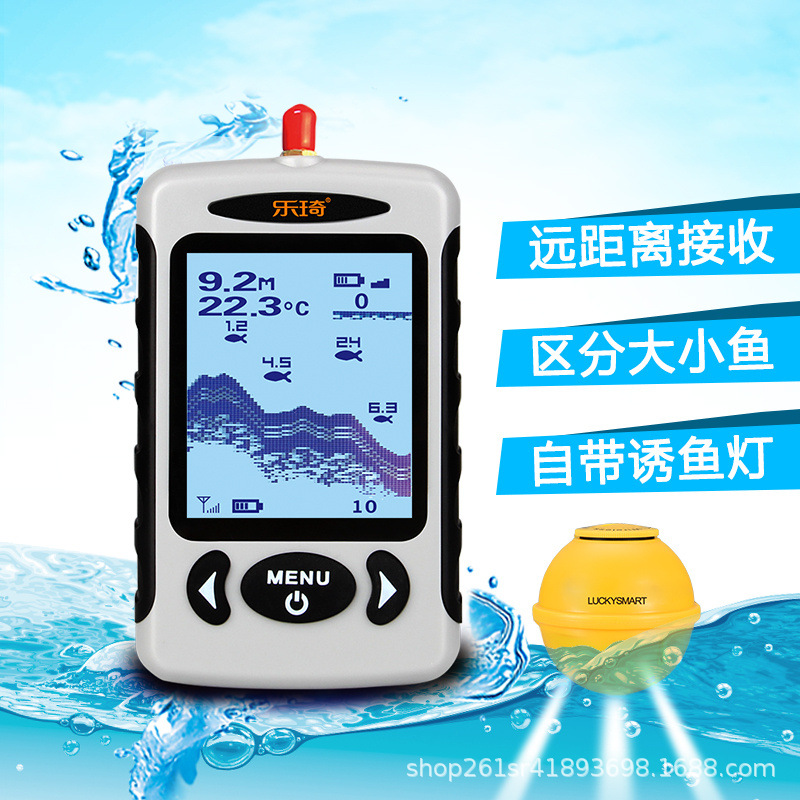 Fish Finder Wireless Mobile Phone Sonar Fishing Supplies Fish Detector Fish Finder