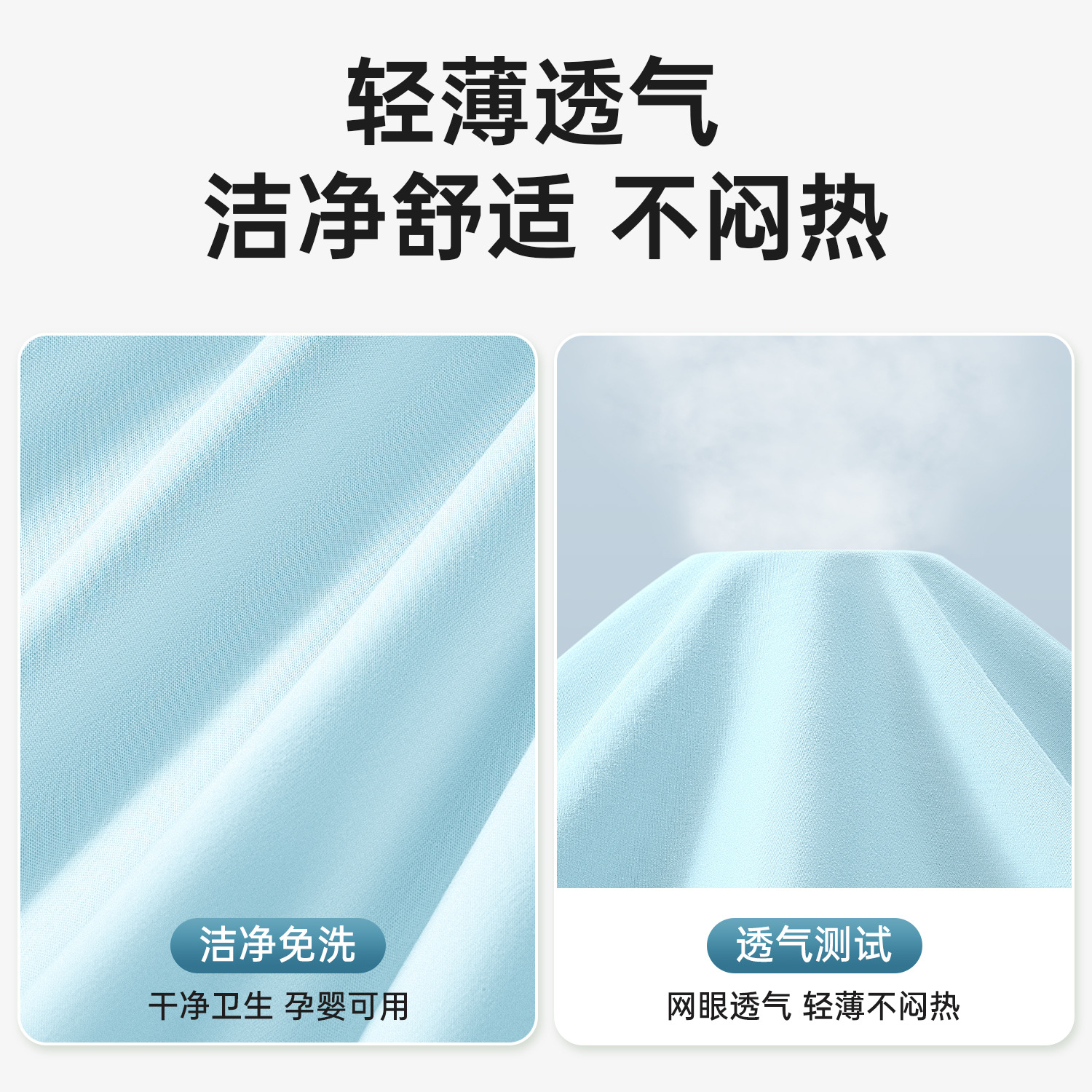 Badi Gao Disposable Pillowcases and Pillow Covers for Travel, Hotel Bedding, Train Use, Thickened, Sterile, Dirt-Resistant, Single and Double Bed Sheets and Duvet Covers