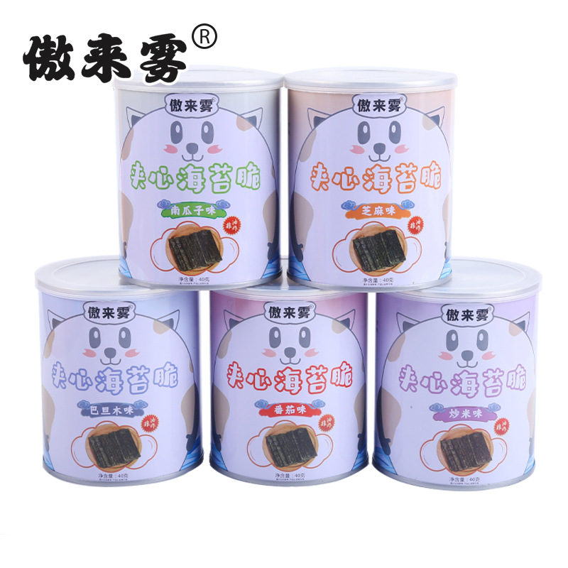 Sandwich seaweed crispy pregnant women and children canned casual snacks sandwich crispy seaweed sandwich instant casual snacks